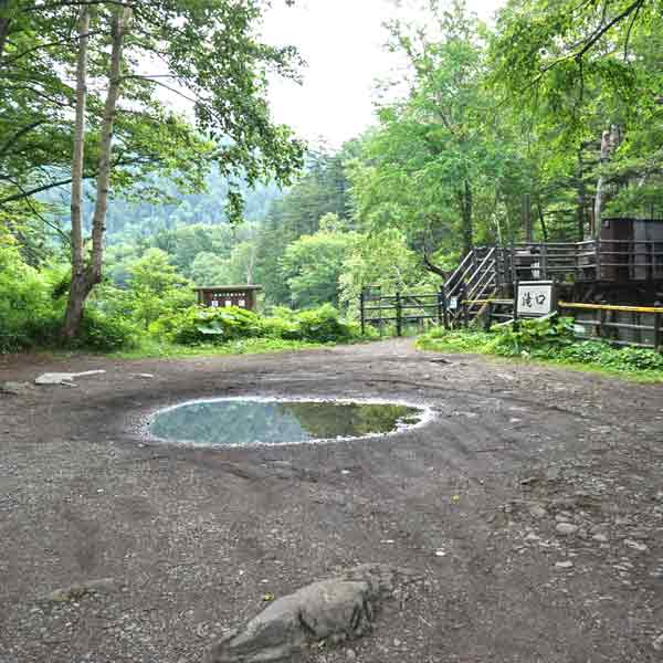 太郎湖・次郎湖 滝口