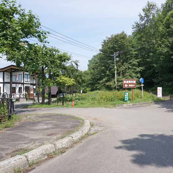 上士幌町鉄道資料館前