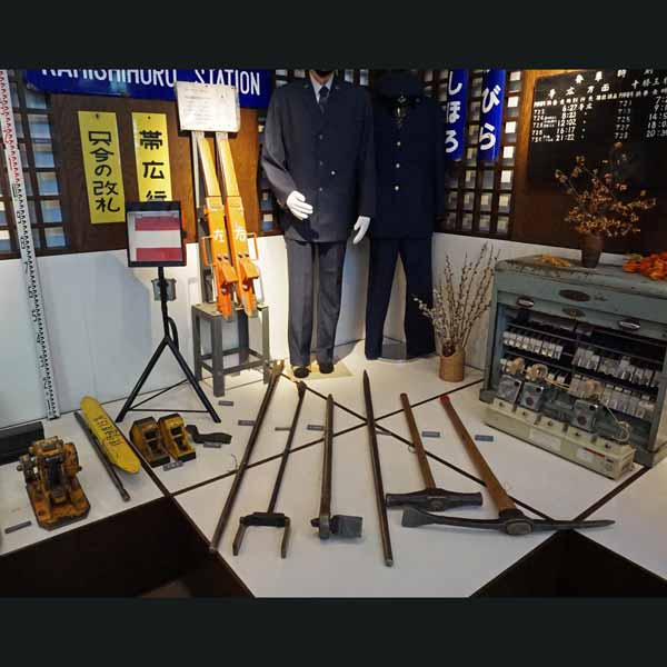 鉄道資料館 展示品