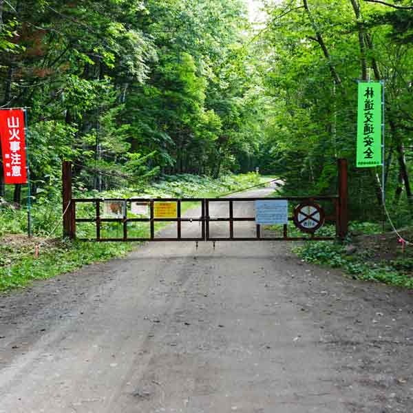 タウシュベツ川橋梁 ゲート
