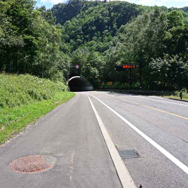 第二音更川陸橋 道