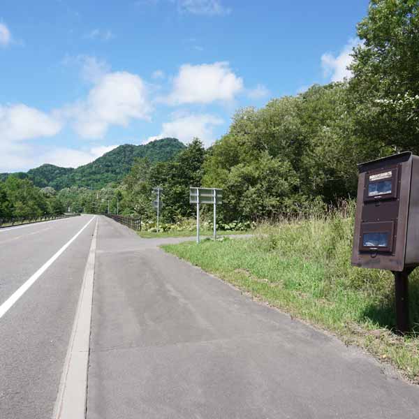 第四音更川橋梁 駐車スペース出入口