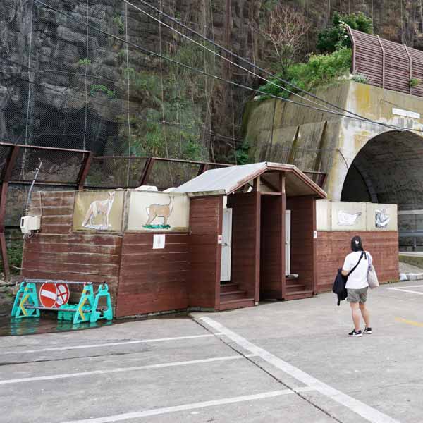 ウトロ地区公設駐車場