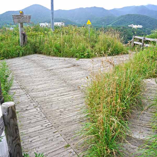 オロンコ岩展望台