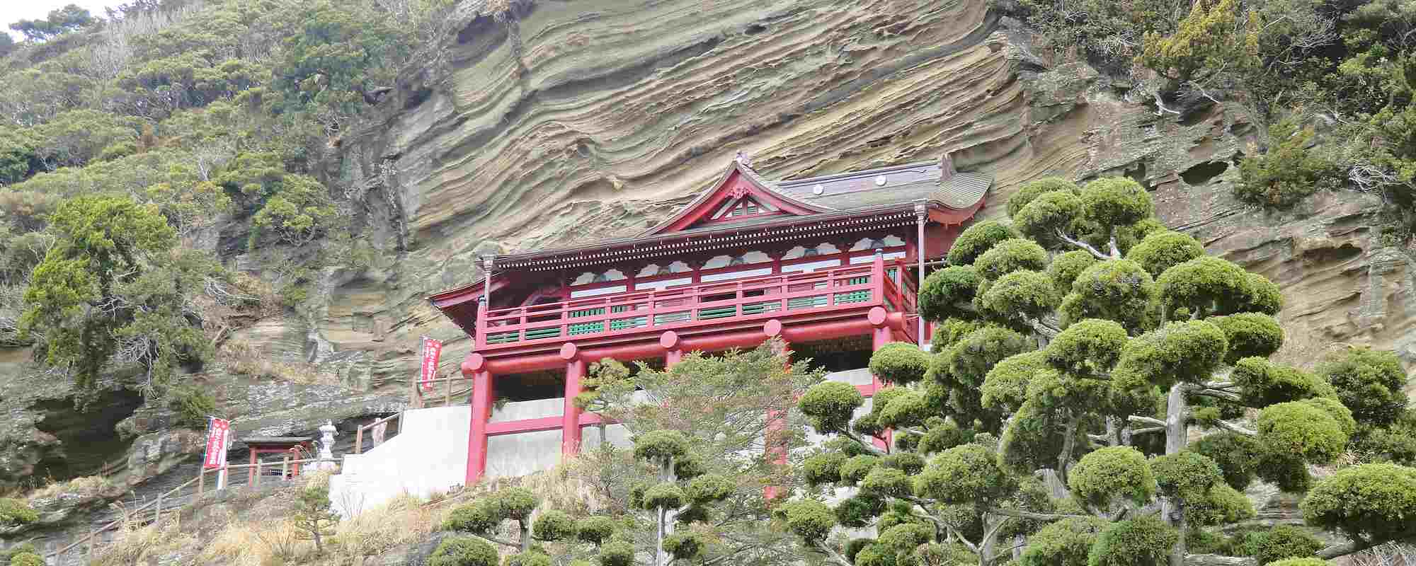 船形山 大福寺（崖観音）