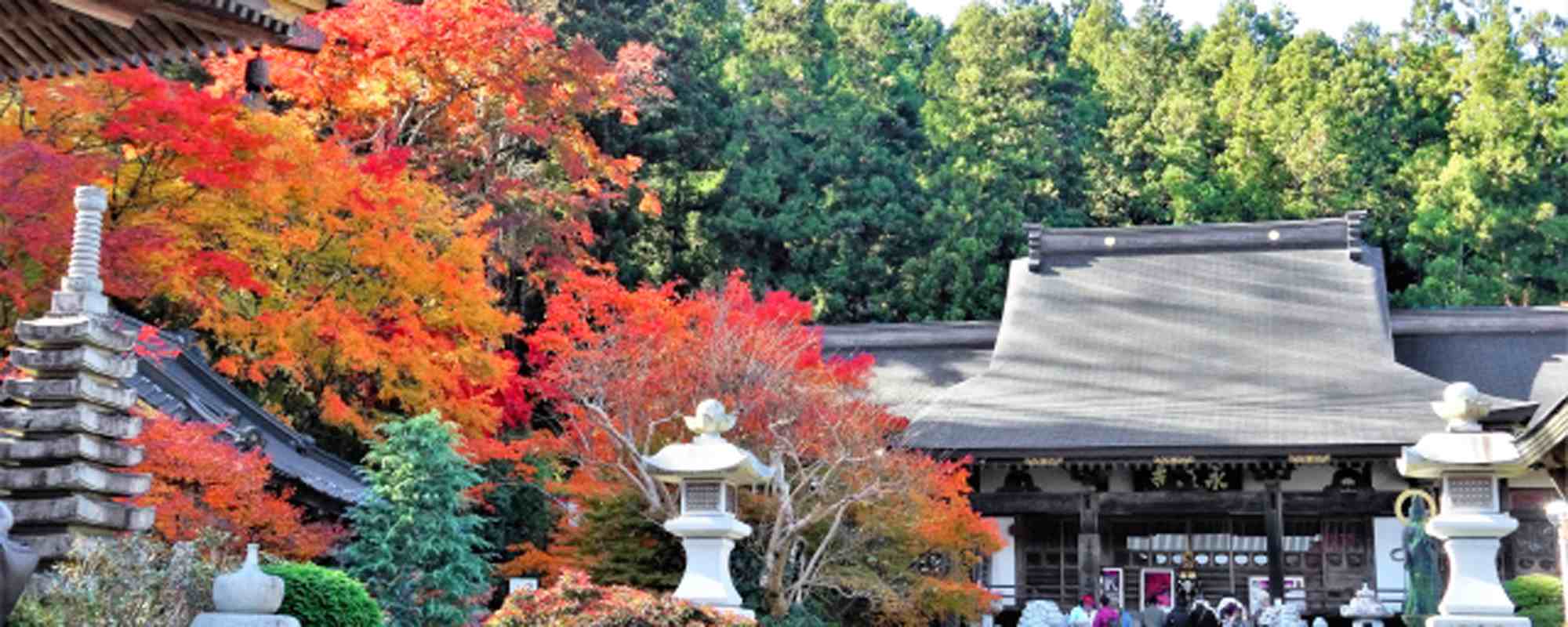 永源寺