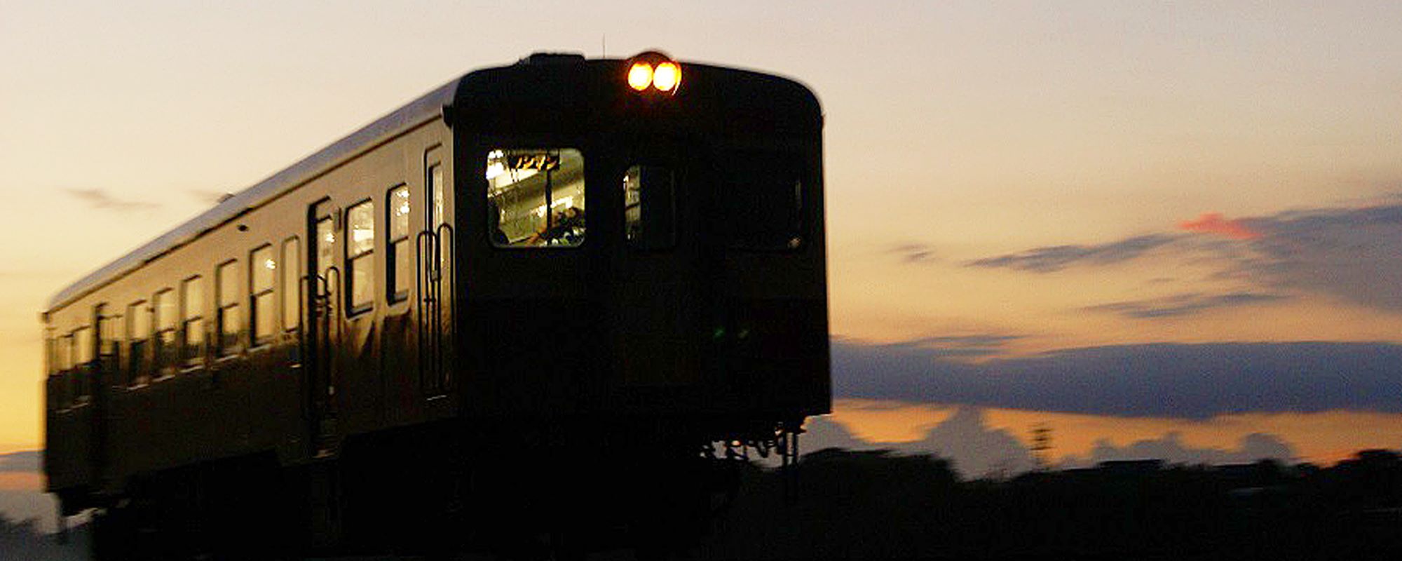 ひたちなか海浜鉄道