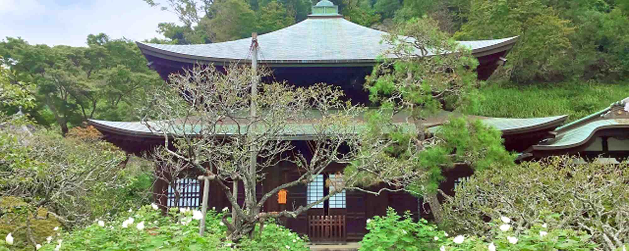 錦屏山 瑞泉寺