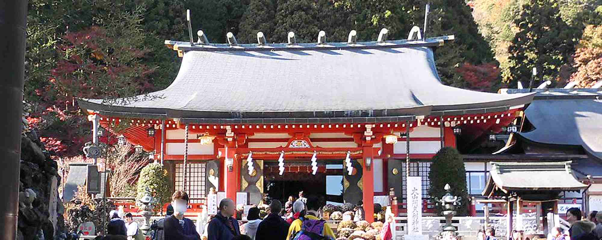 大山阿夫利神社