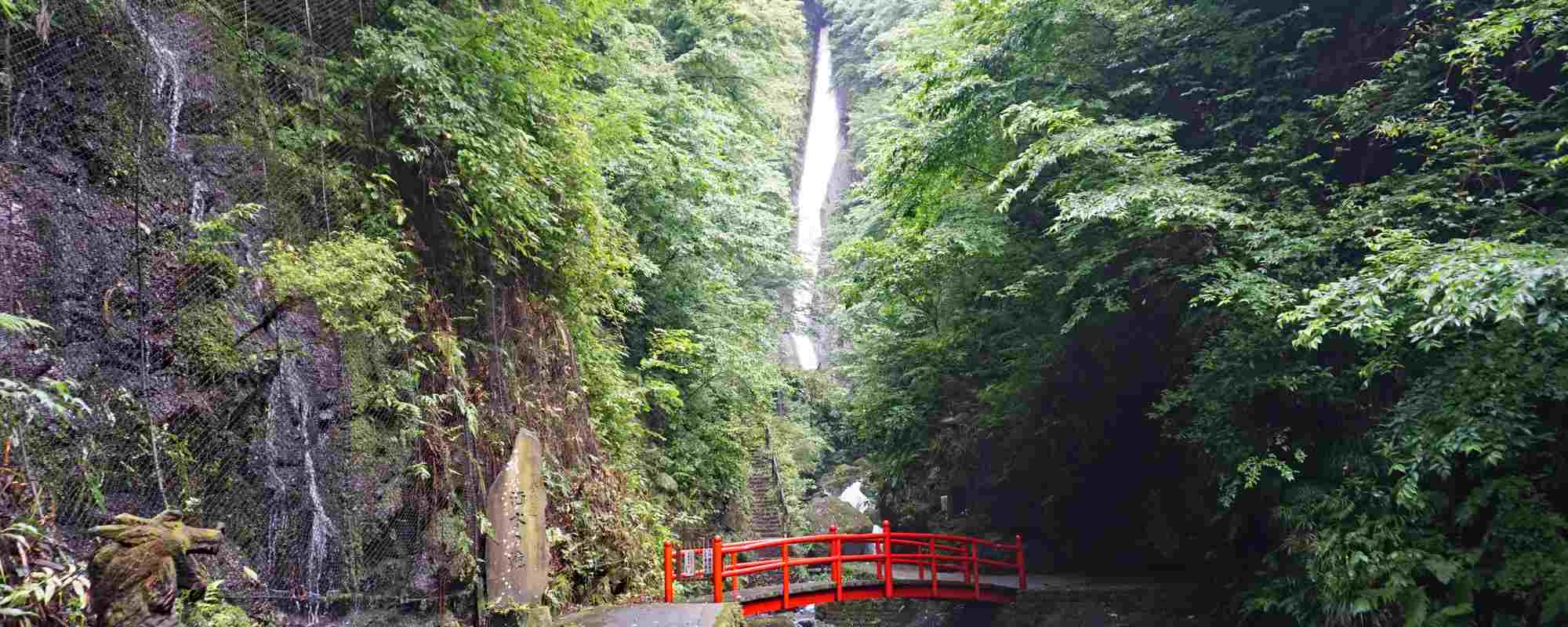 洒水の滝