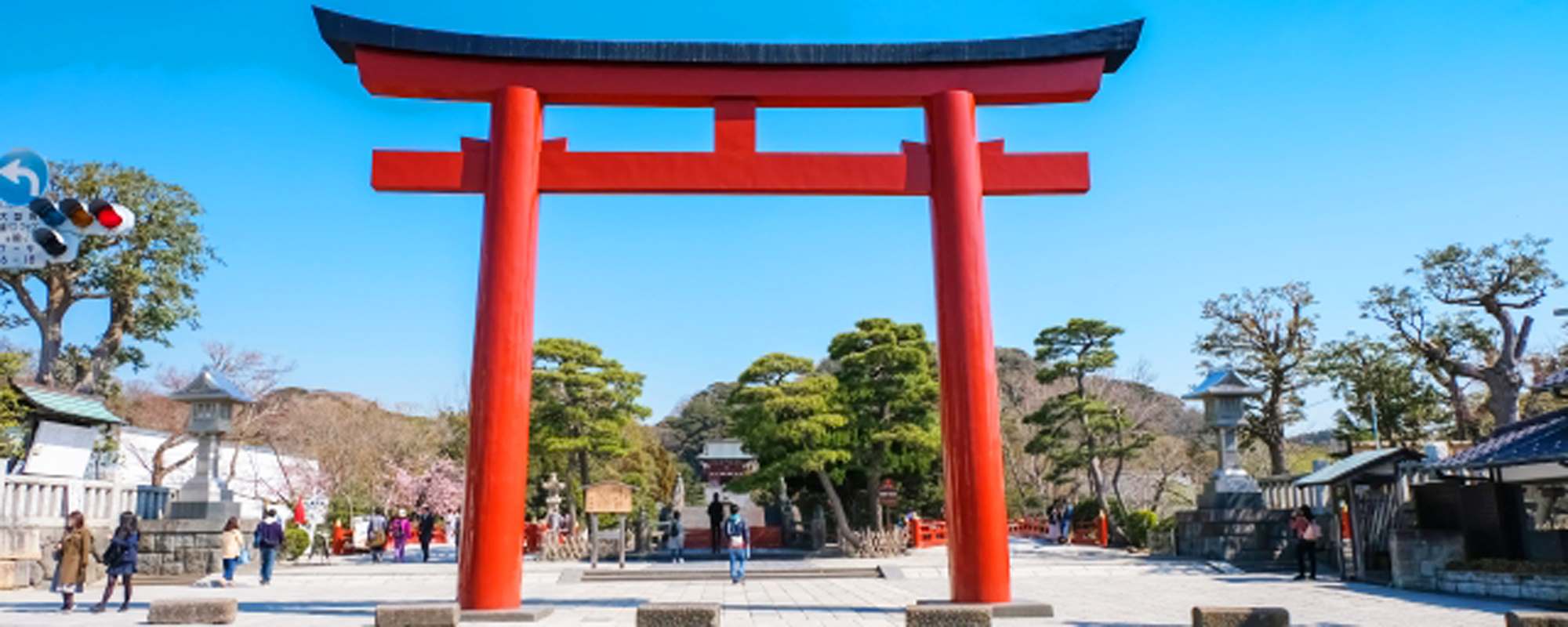 鶴岡八幡宮