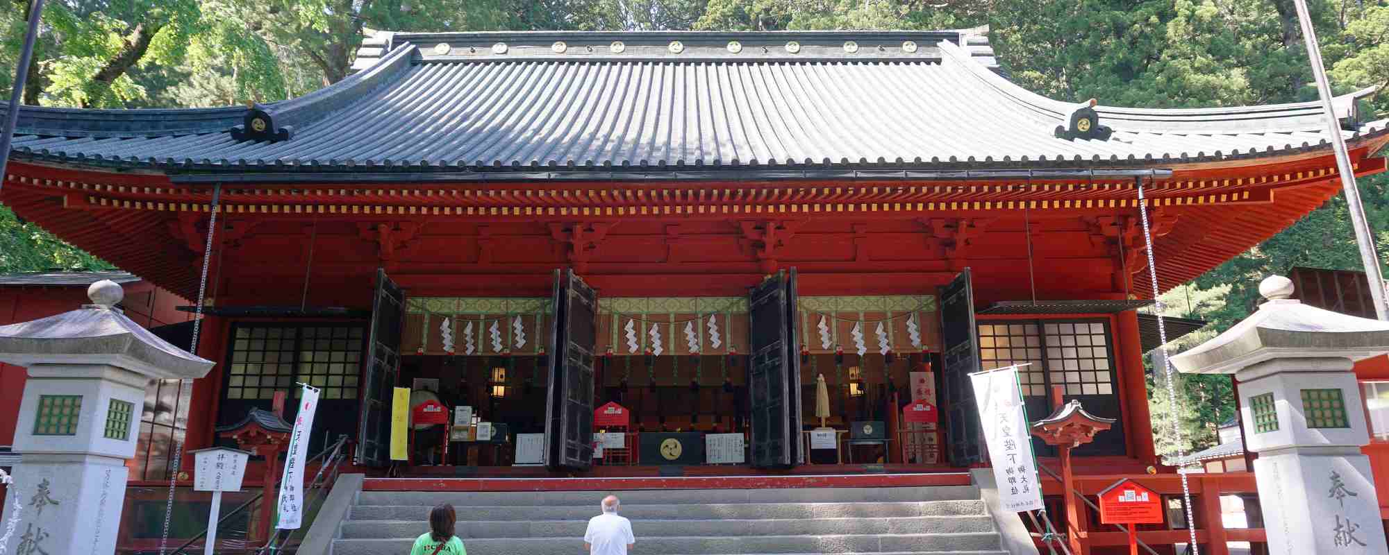 日光二荒山神社