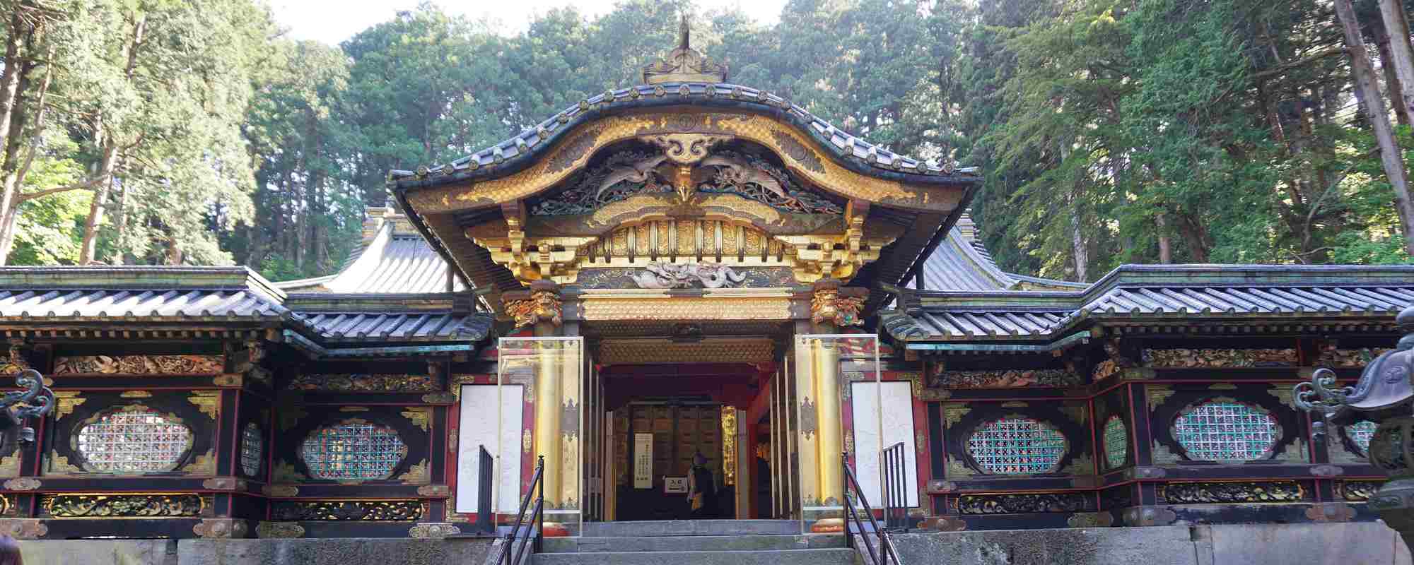 日光山 輪王寺