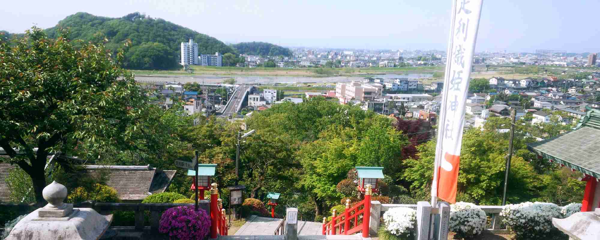 足利織姫神社