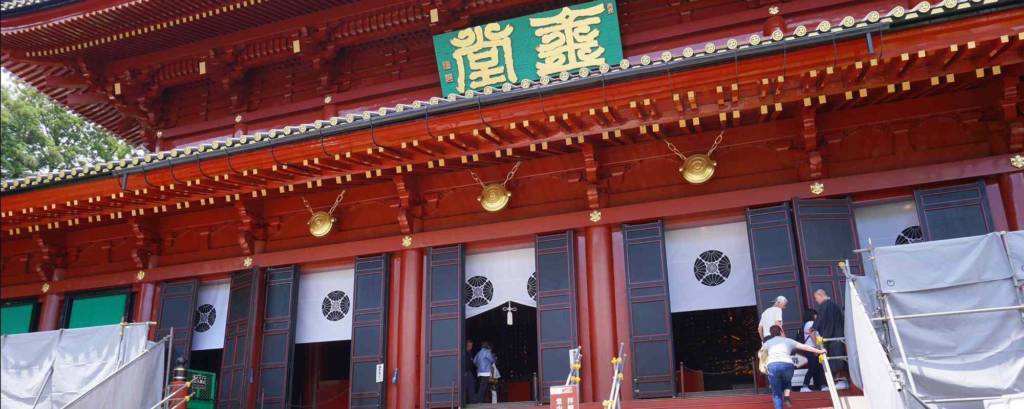 日光山 輪王寺