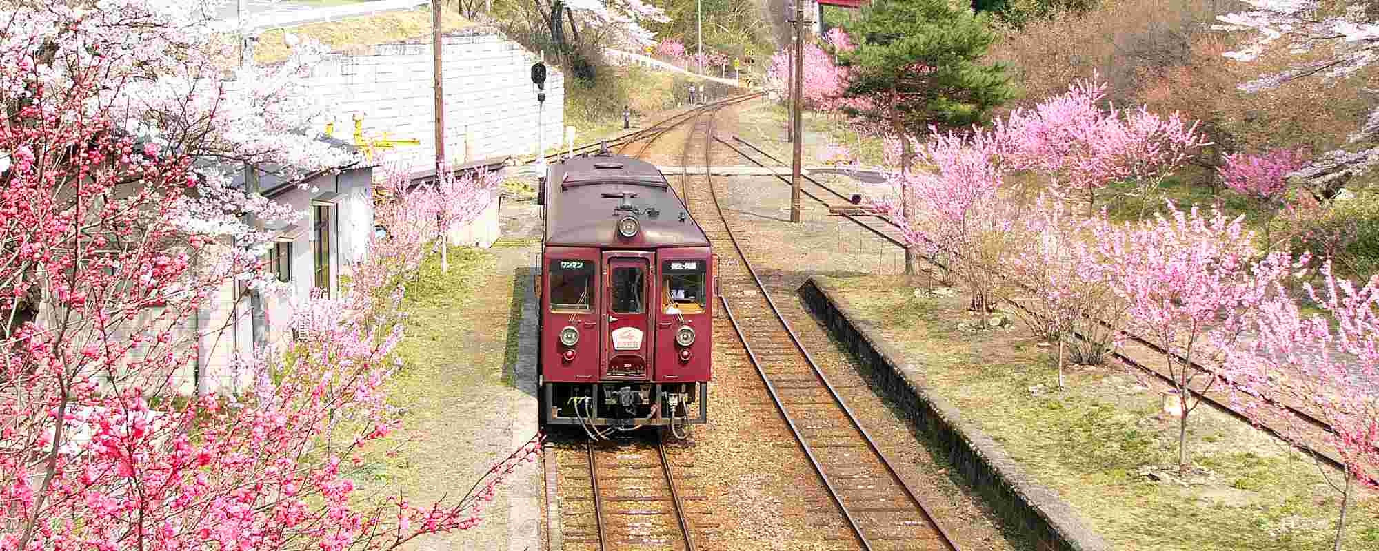 わたらせ渓谷鐡道