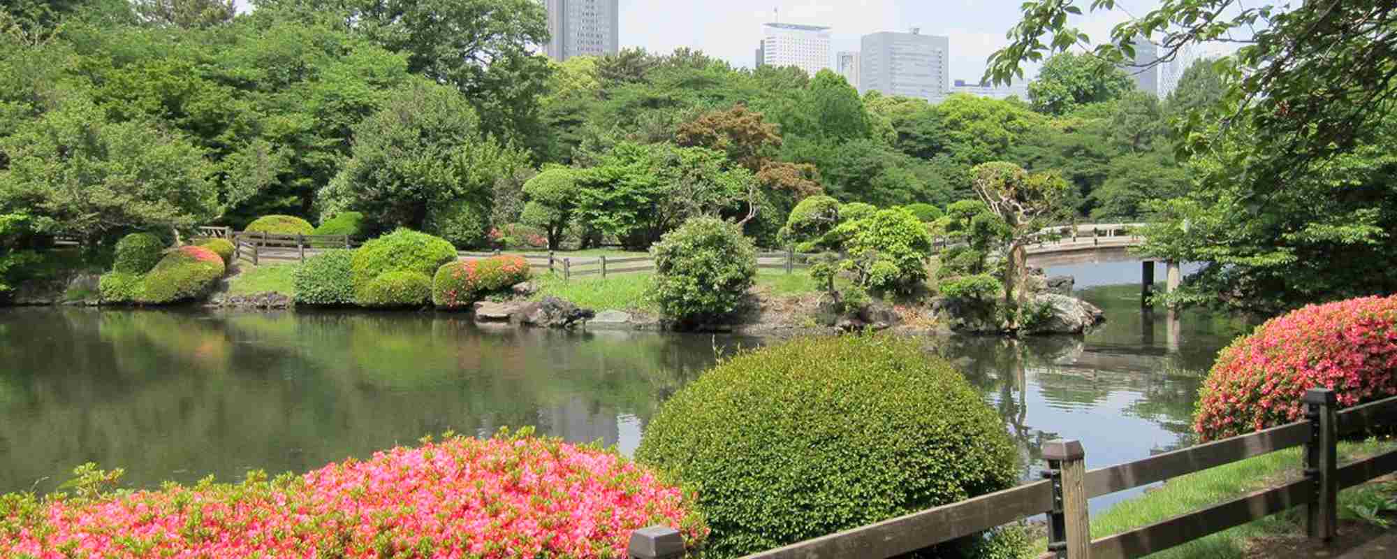 新宿御苑