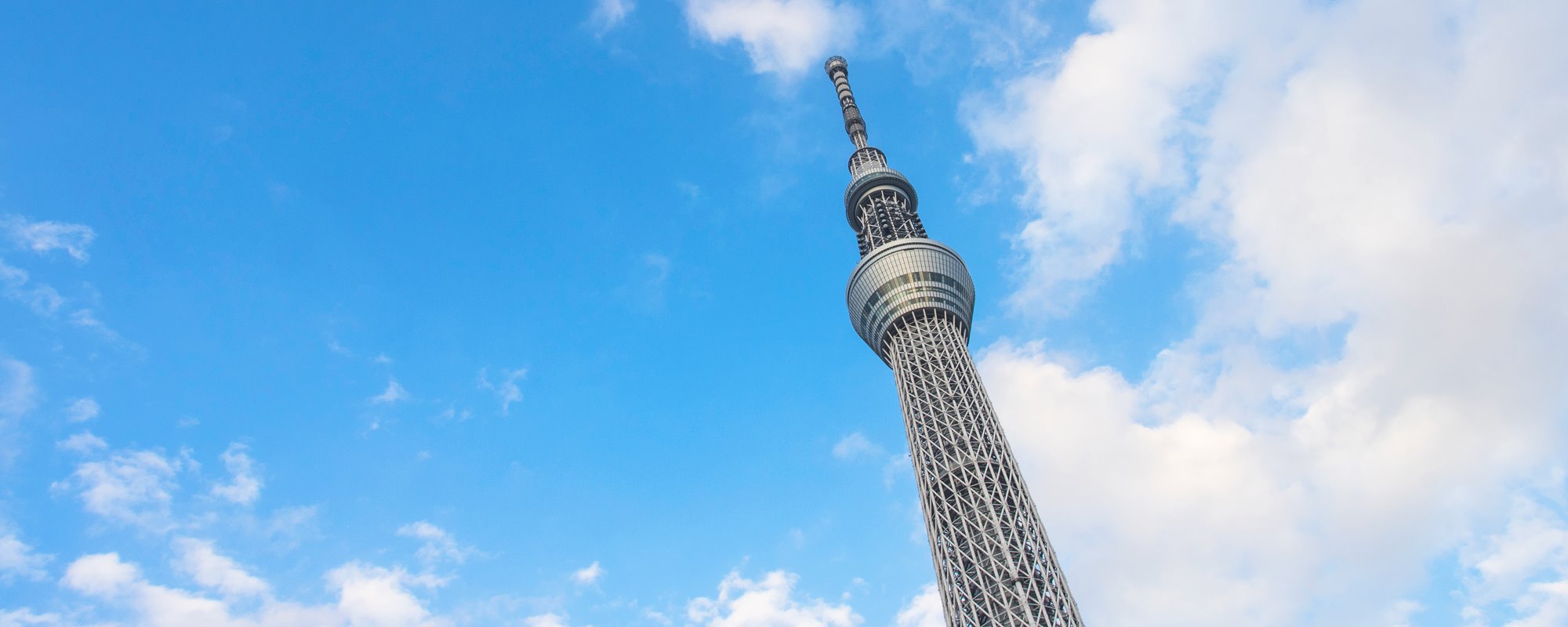 東京スカイツリー