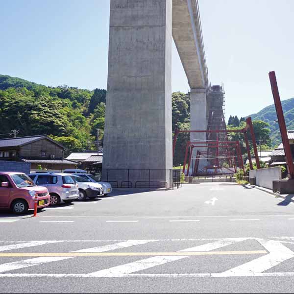 余部鉄橋空の駅 駐車場