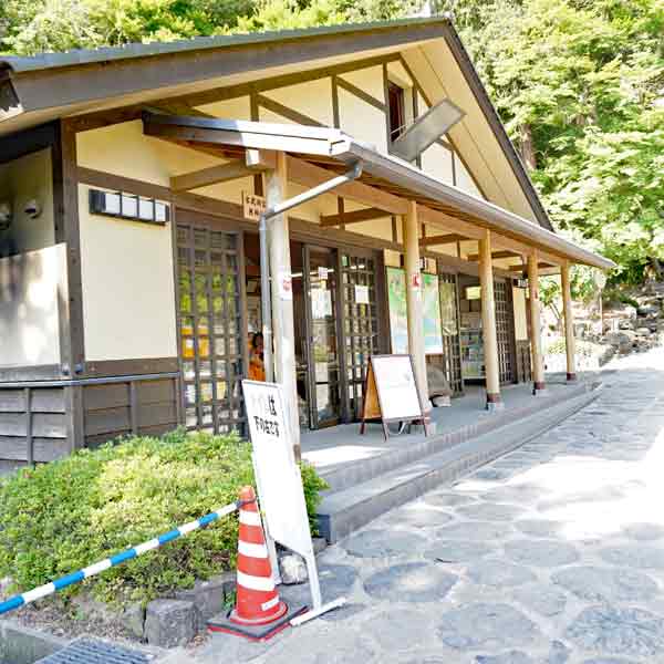 玄武洞公園 無料休憩所