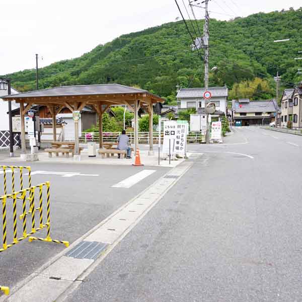 竹田城跡 駐車場