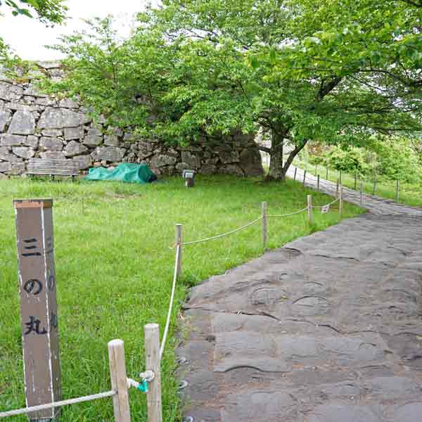 竹田城跡 三の丸