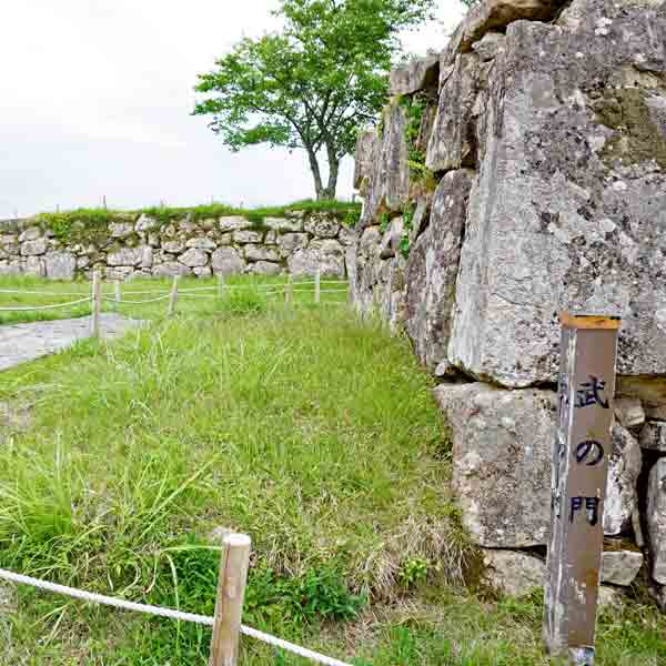 竹田城跡 弐の門