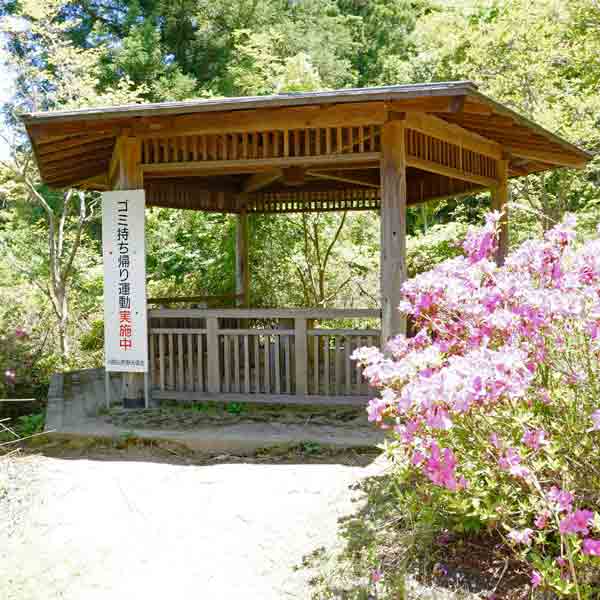 竹田城跡 立雲峡 東屋