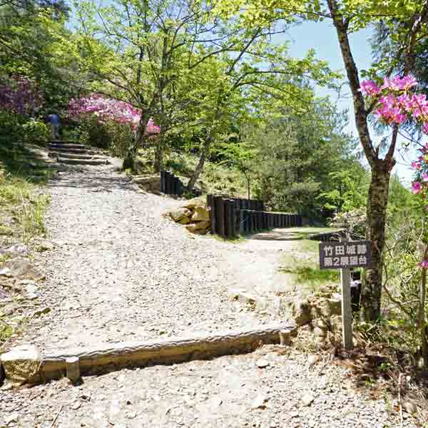 竹田城跡 立雲峡 第2展望台
