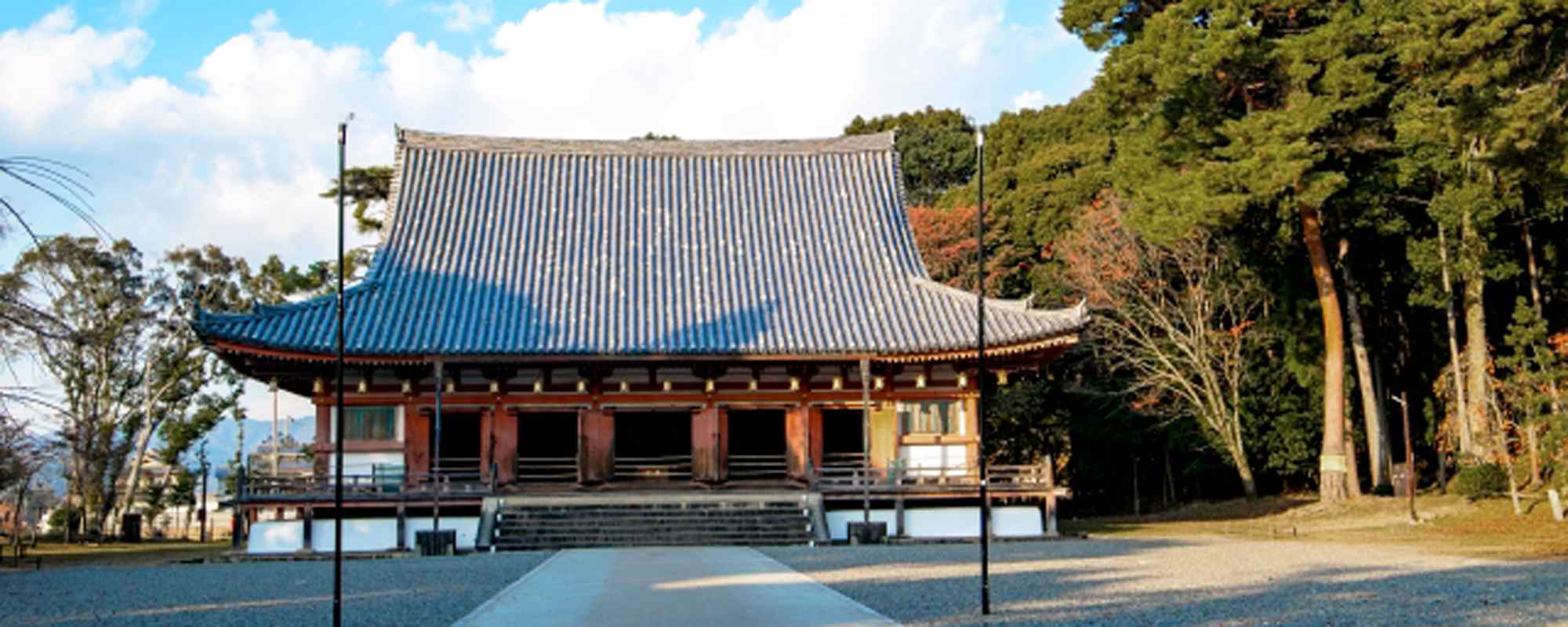 醍醐山 醍醐寺