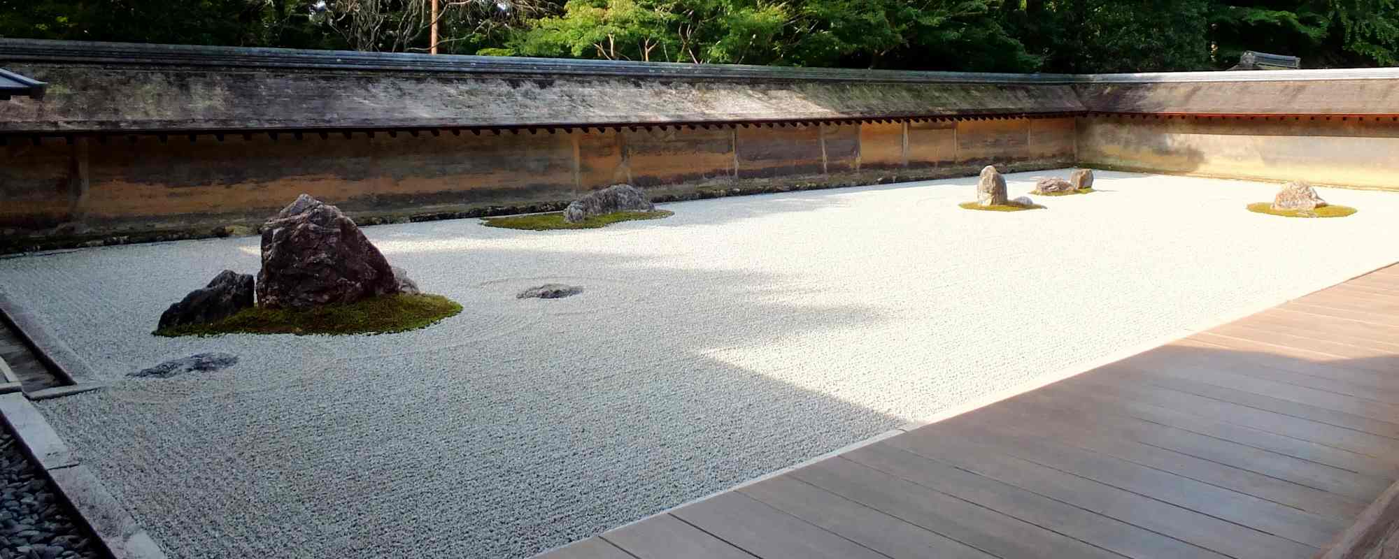 大雲山 龍安寺