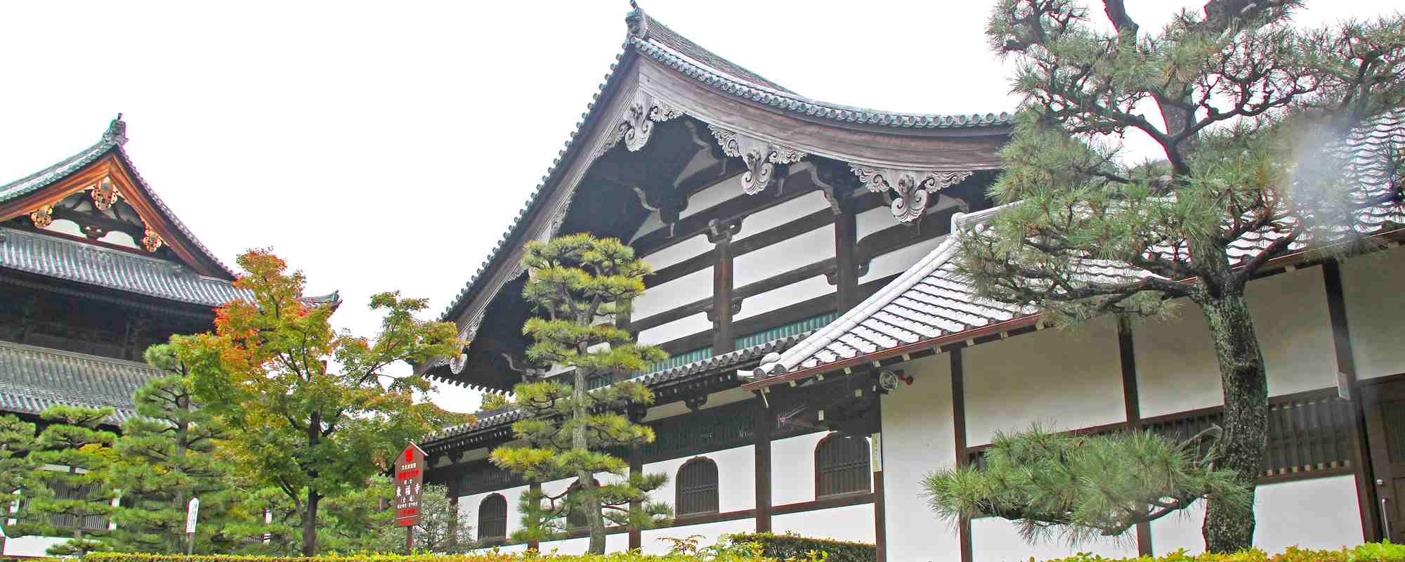 慧日山 東福寺