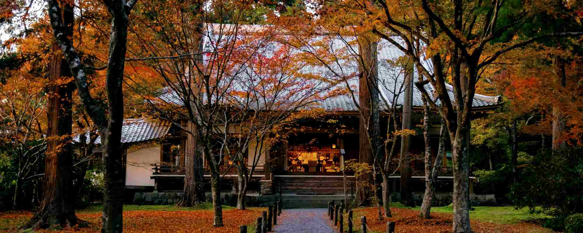 魚山 三千院