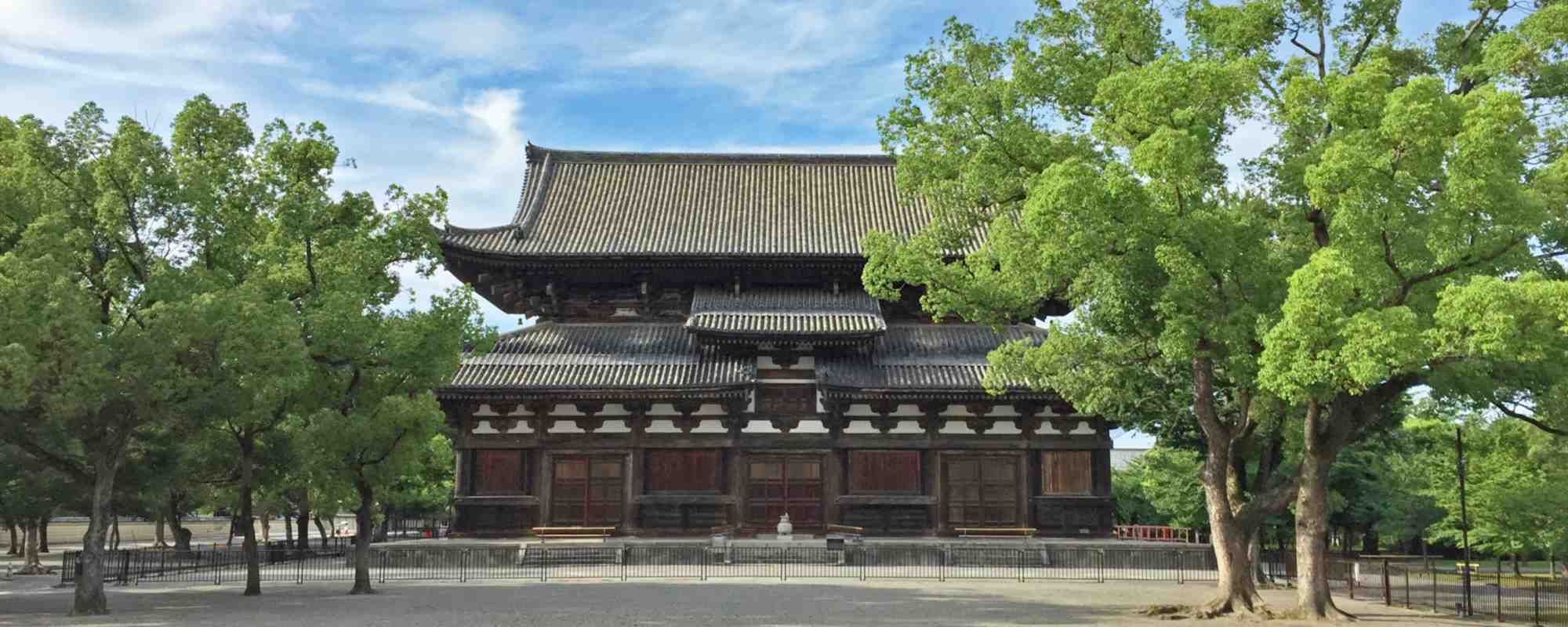 八幡山 東寺（教王護国寺）