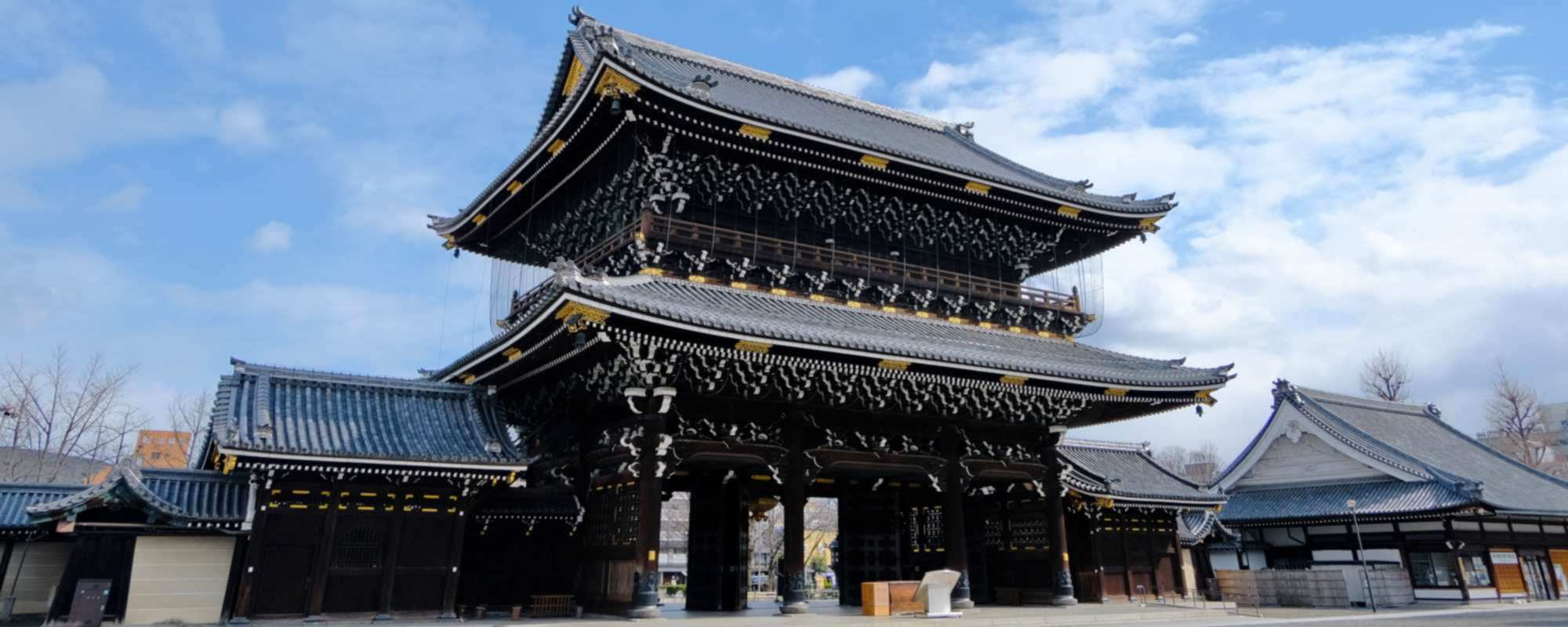 東本願寺（真宗本廟）