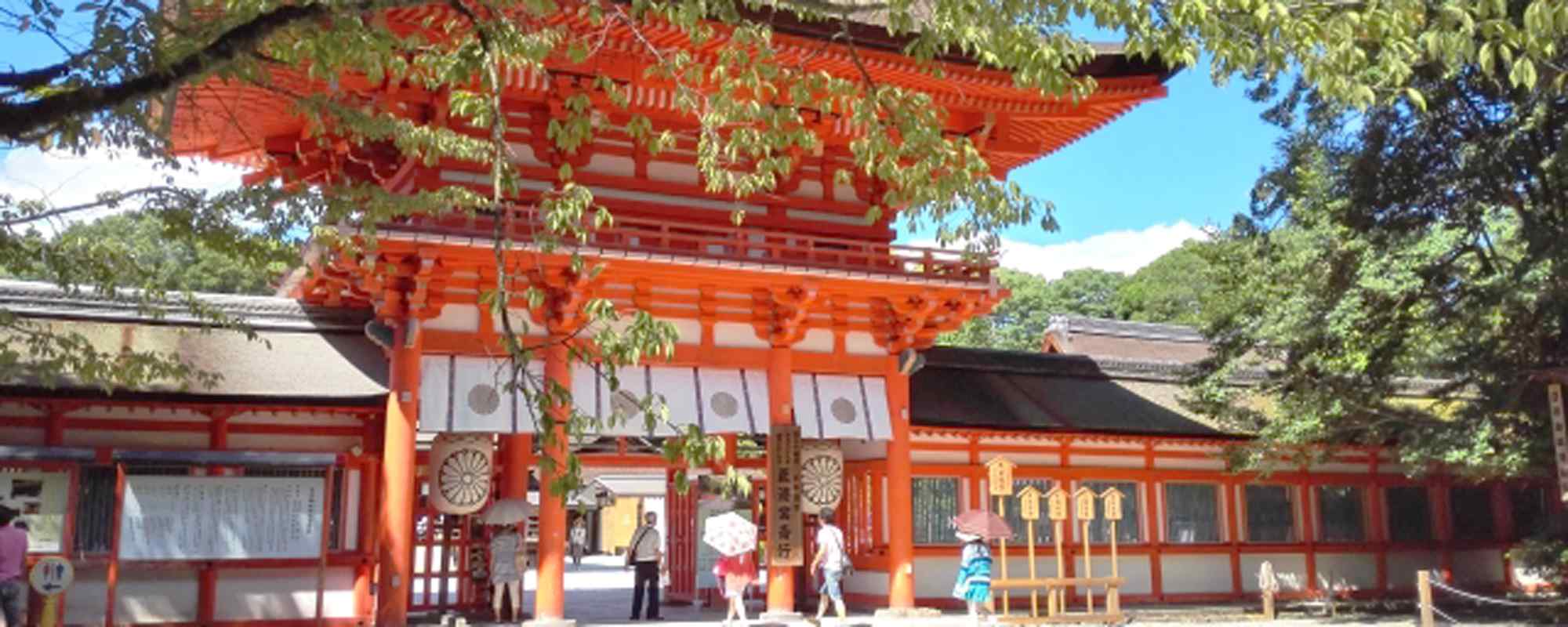 賀茂御祖神社（下鴨神社）