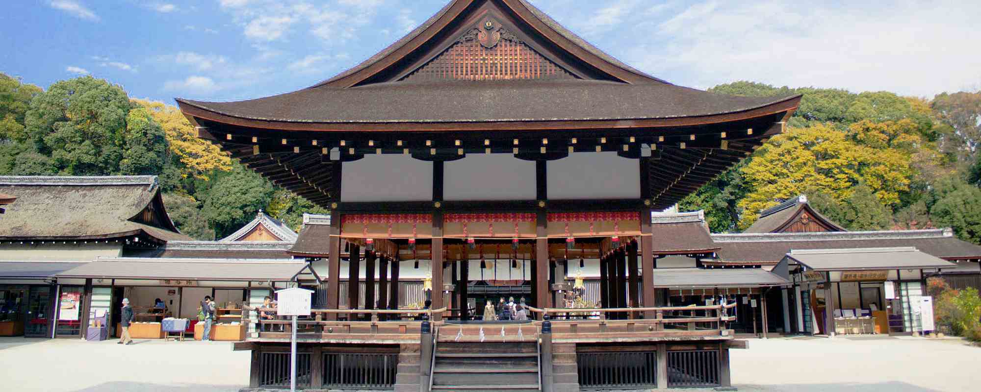 賀茂御祖神社（下鴨神社）