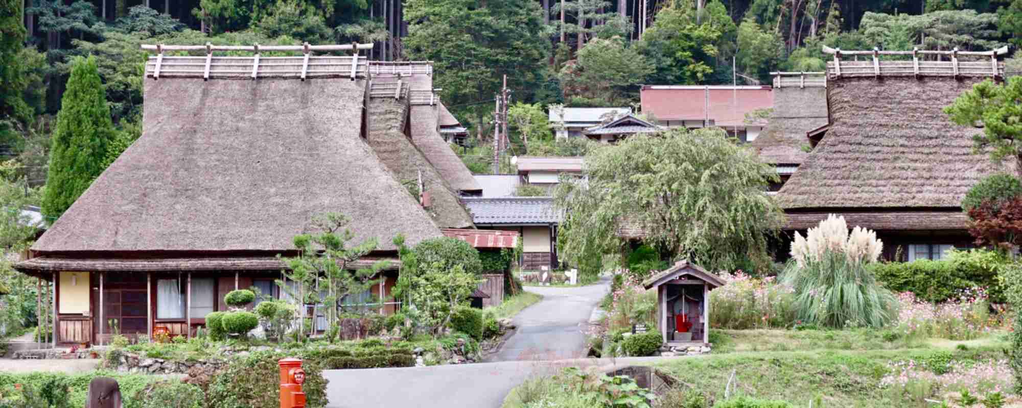 かやぶきの里