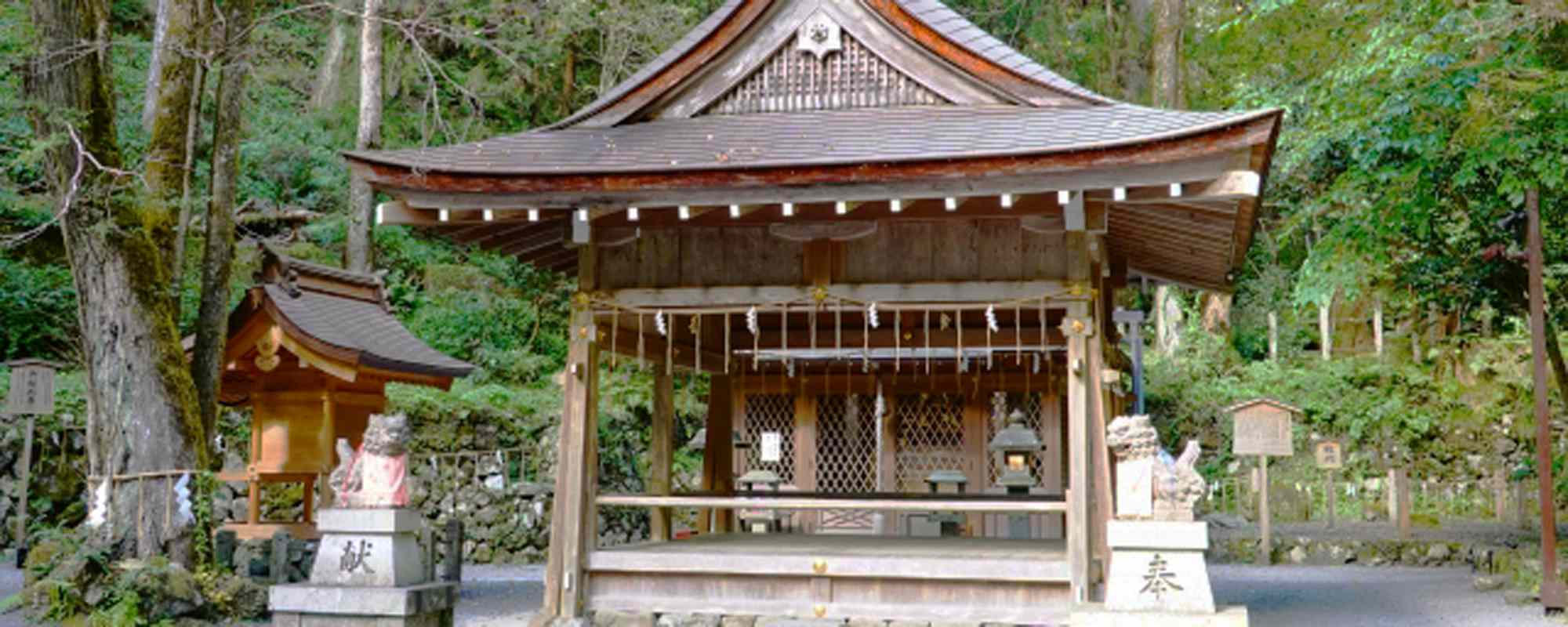 貴船神社