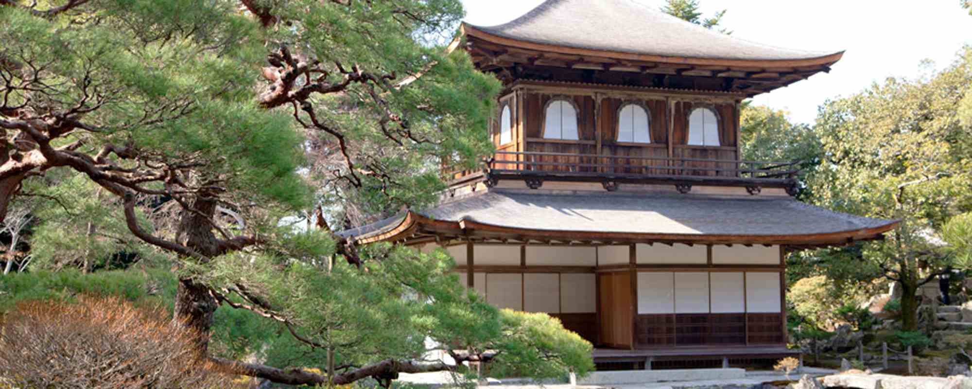 東山 慈照寺（銀閣寺）