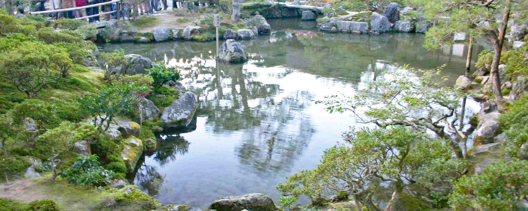 東山 慈照寺（銀閣寺）