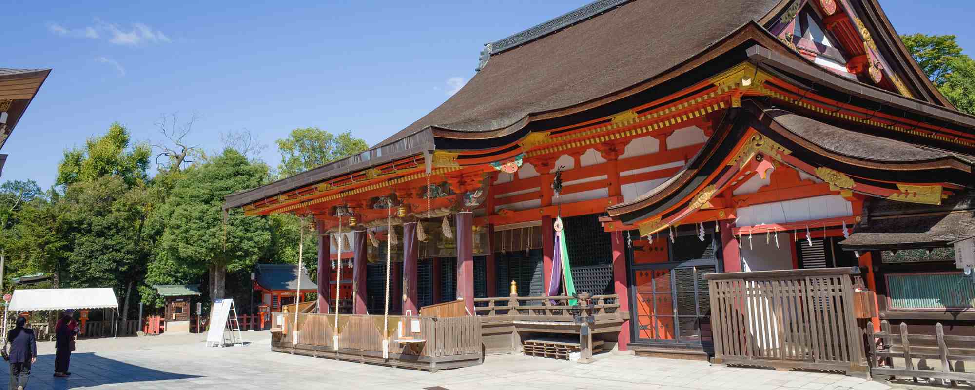 八坂神社