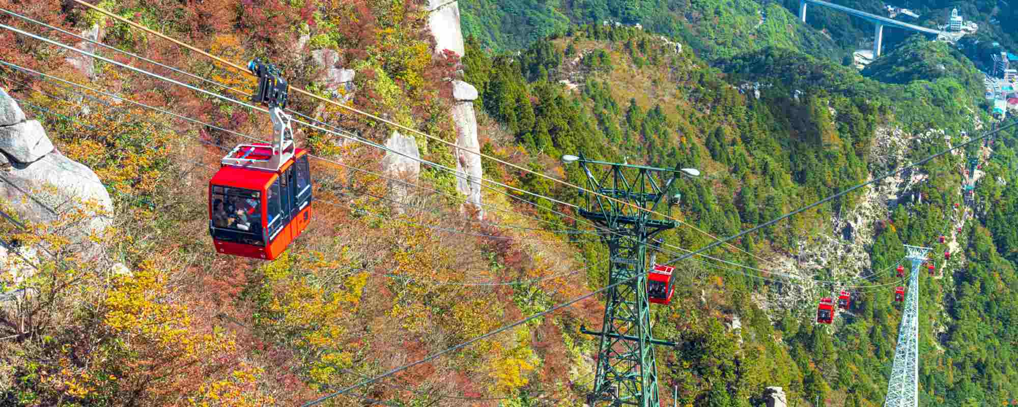 御在所岳