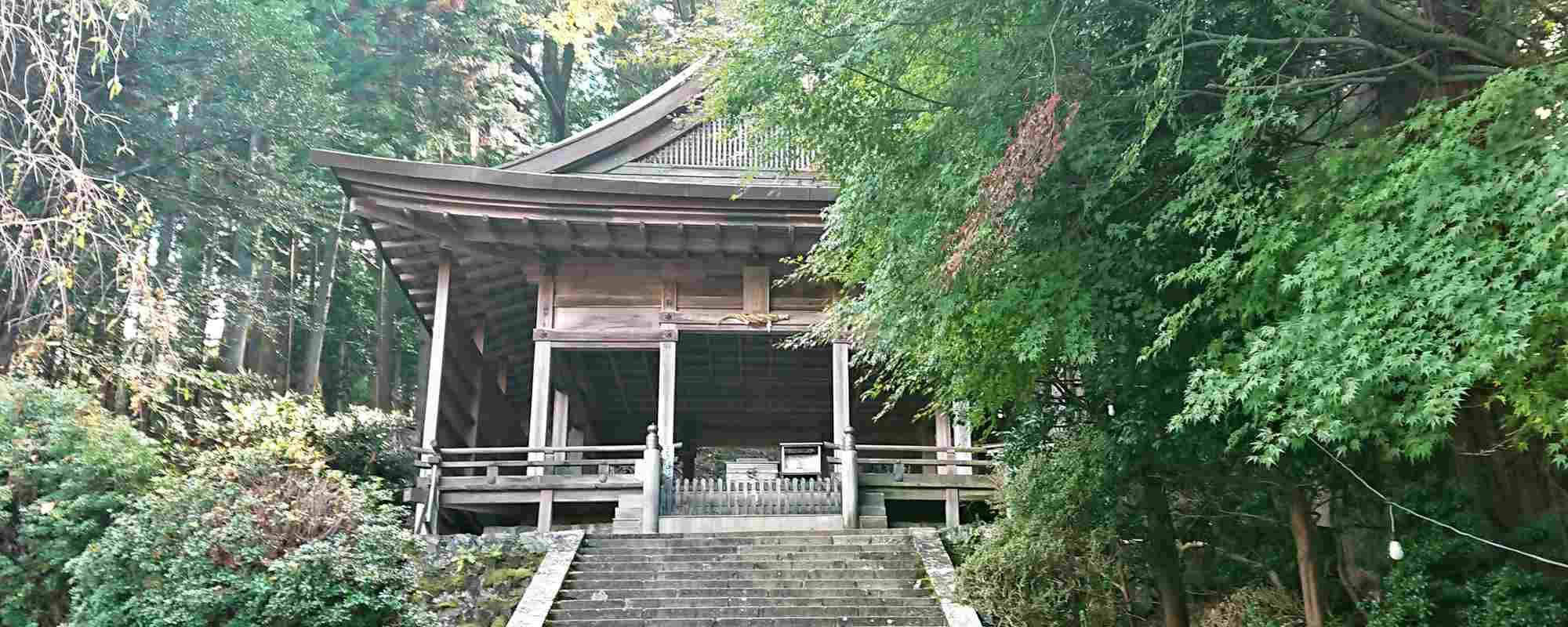 金峯神社