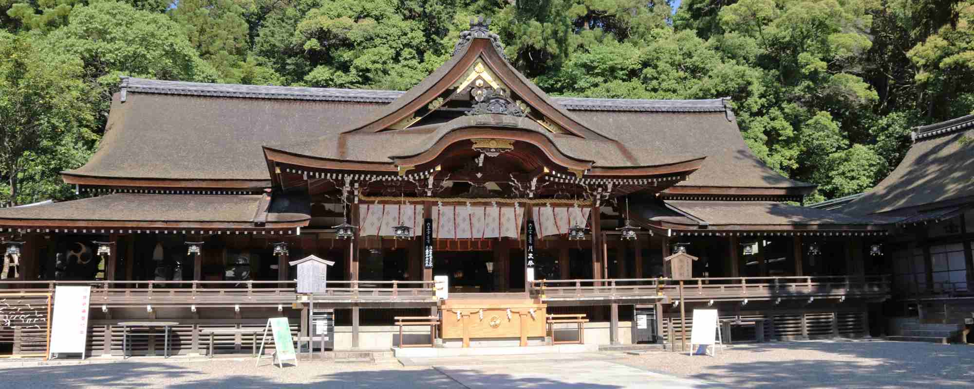 大神神社