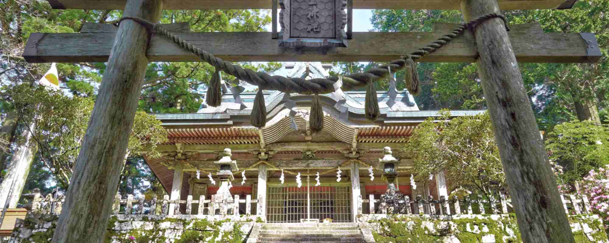 玉置神社