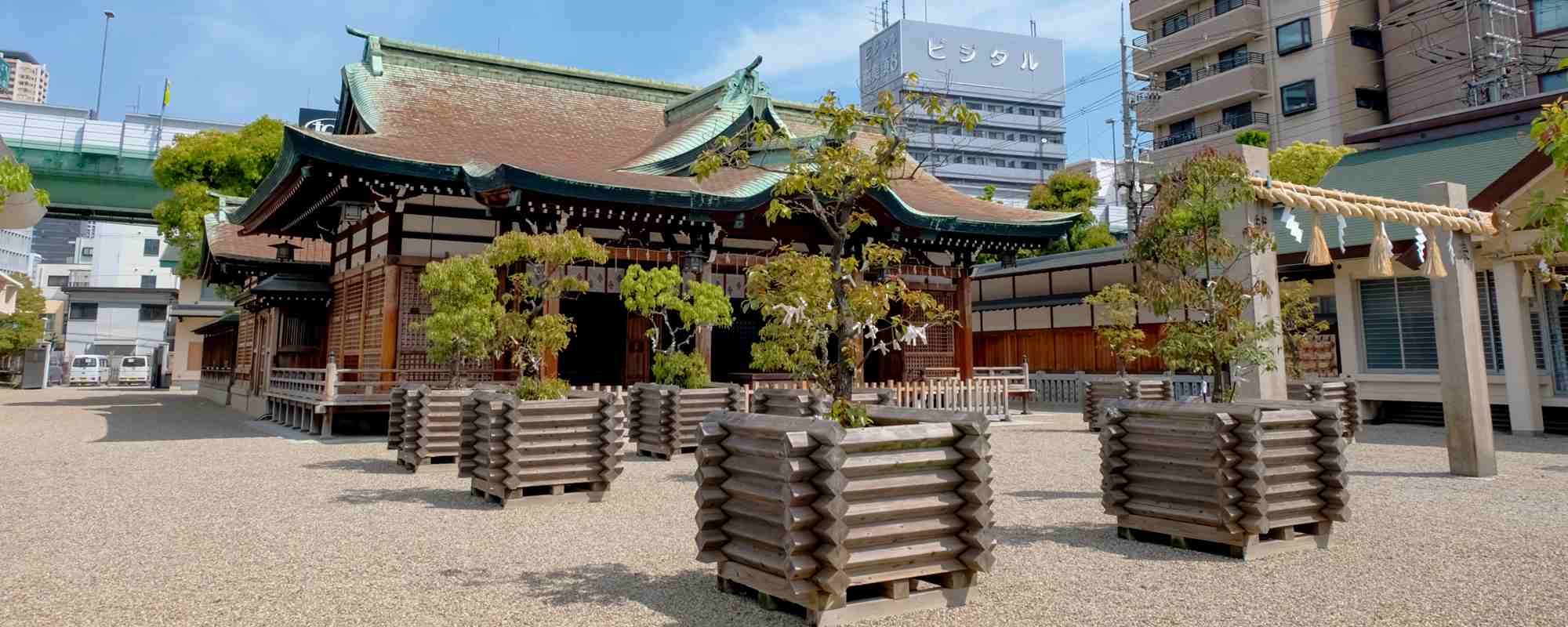 今宮戎神社