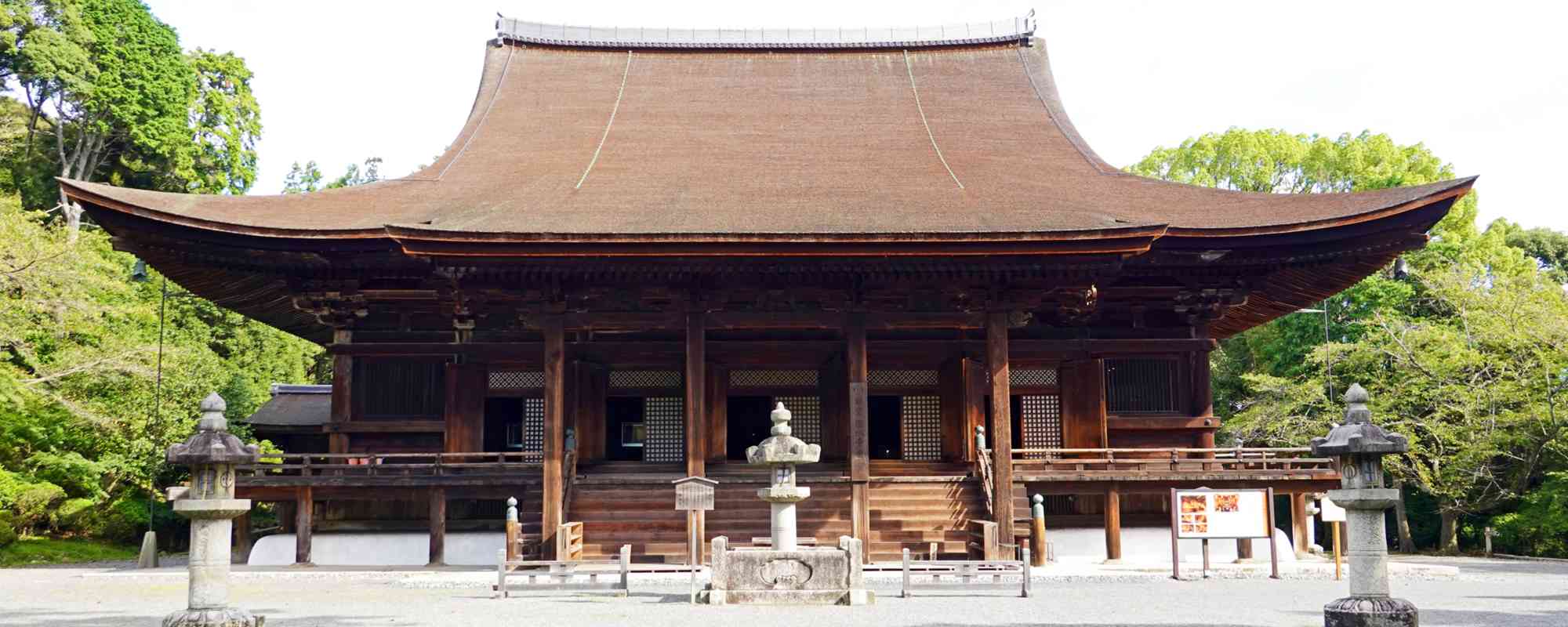 長等山 三井寺（園城寺）