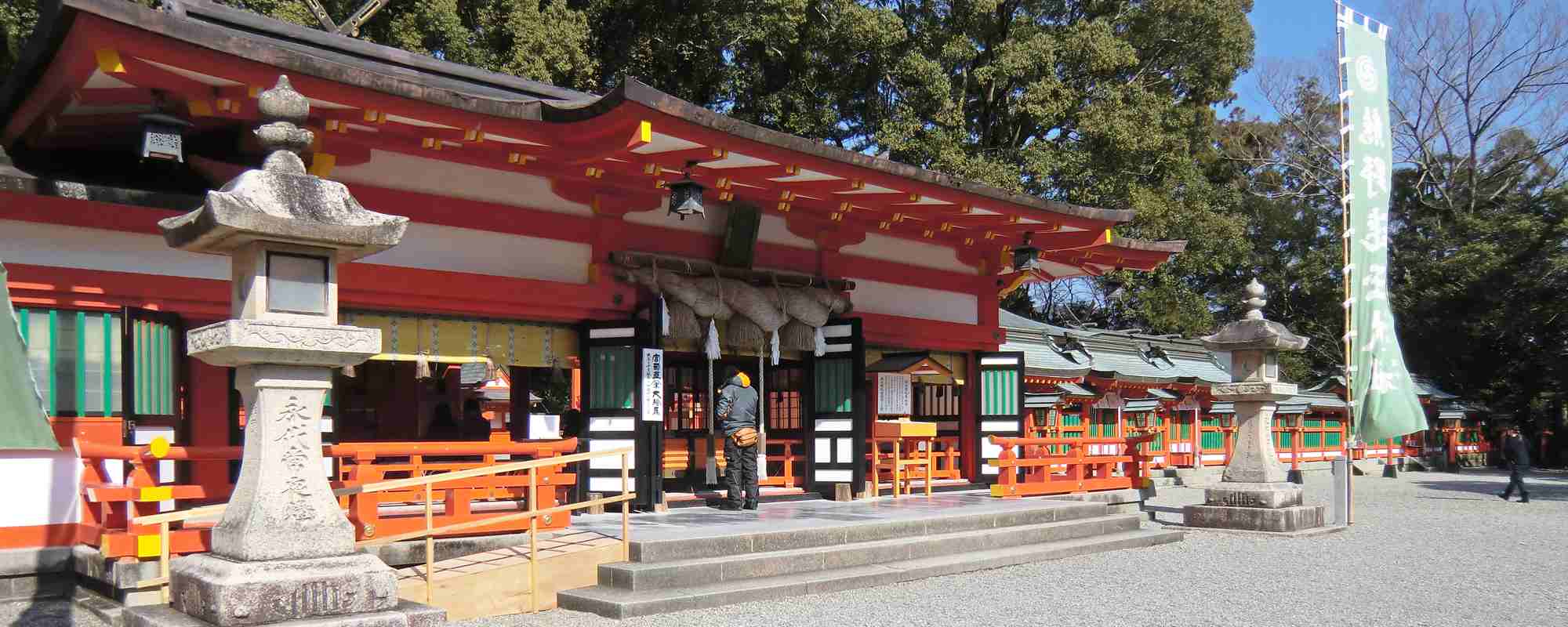 熊野速玉大社（熊野新宮大社）