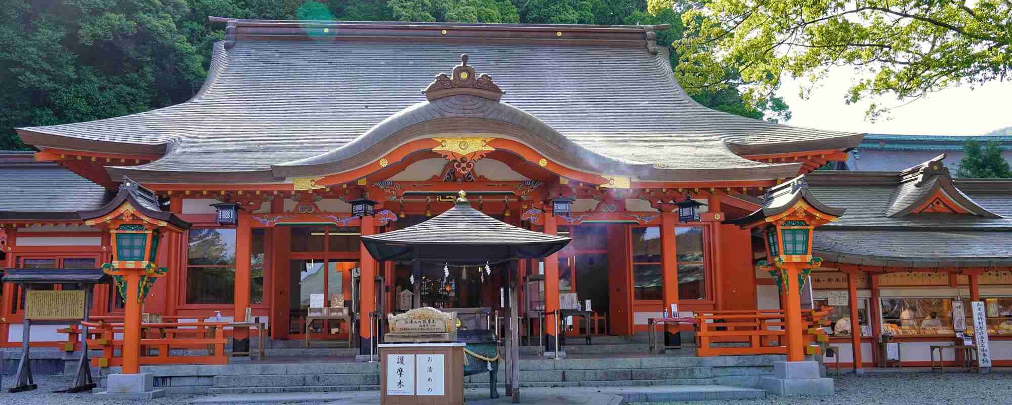 熊野那智大社・青岸渡寺